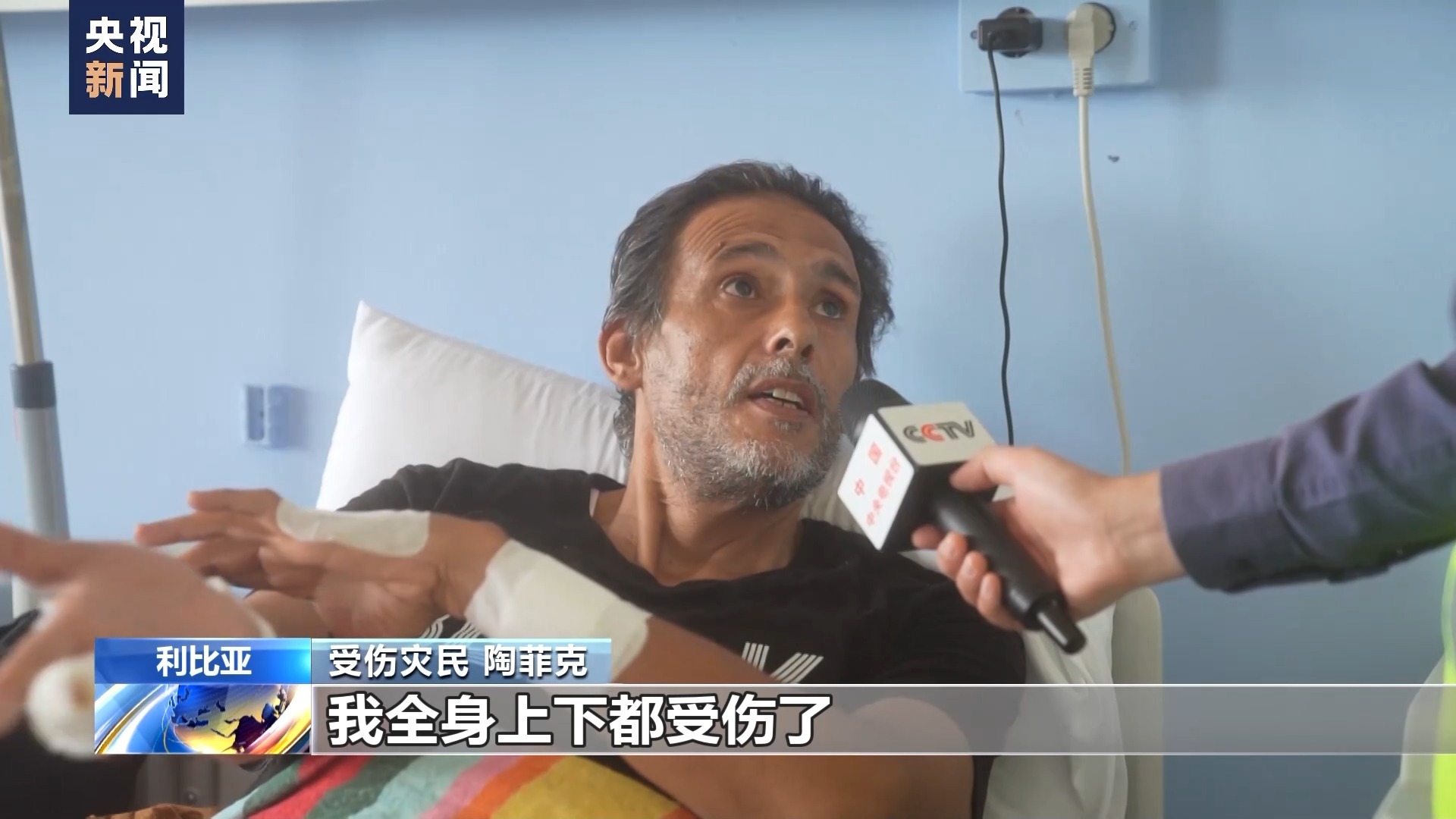 幸运双星游戏